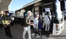 Кореяда індет өршіп тұр: тұрғындардың автобусқа отыруына тыйым салынды