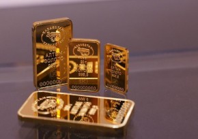 Более 32 тысяч золотых слитков продано в Казахстане
