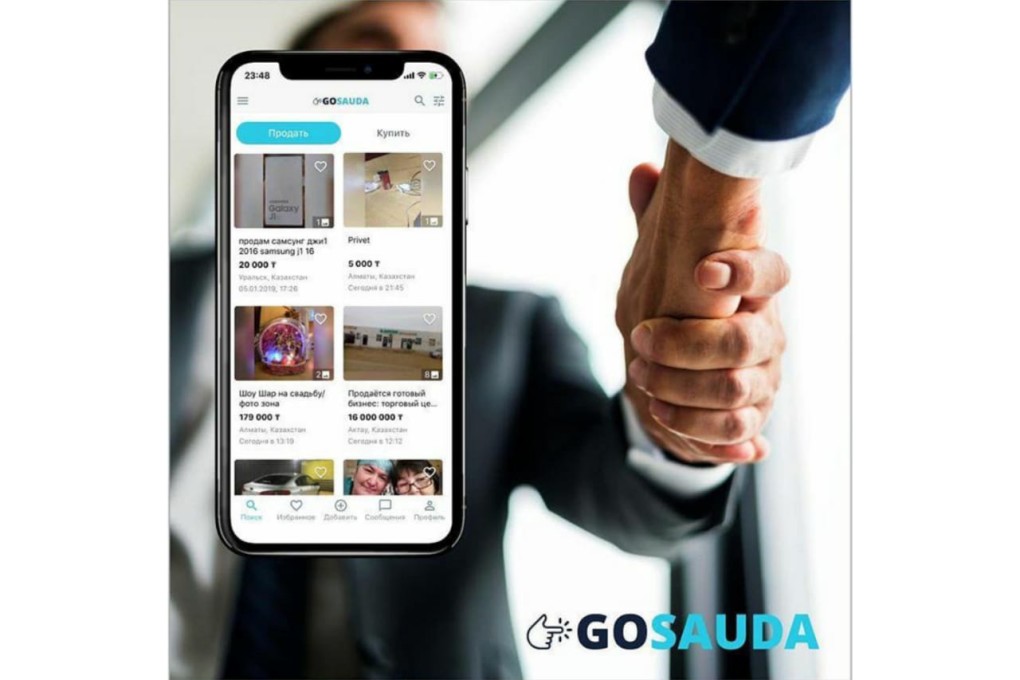 WhatsApp Image 2022-01-20 at 18.54.48