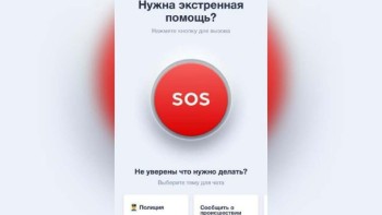 e6709d5c5e784202a2e917dd331058fc