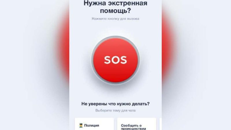 e6709d5c5e784202a2e917dd331058fc