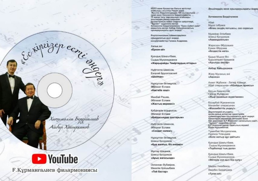 Ferro Network лесбиянкалық порно