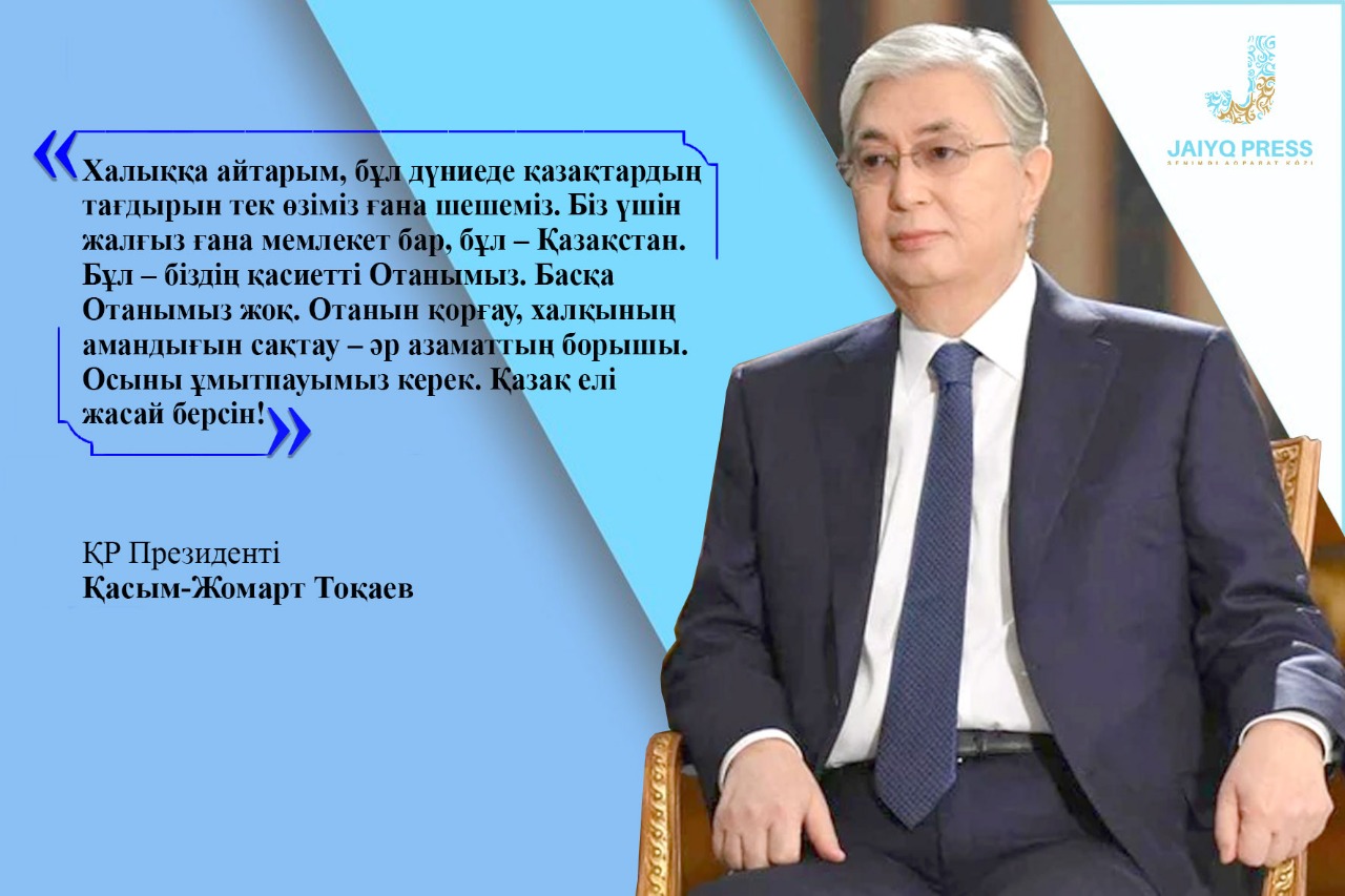 A033512D-5BE0-4618-8306-68FBF634E9E8