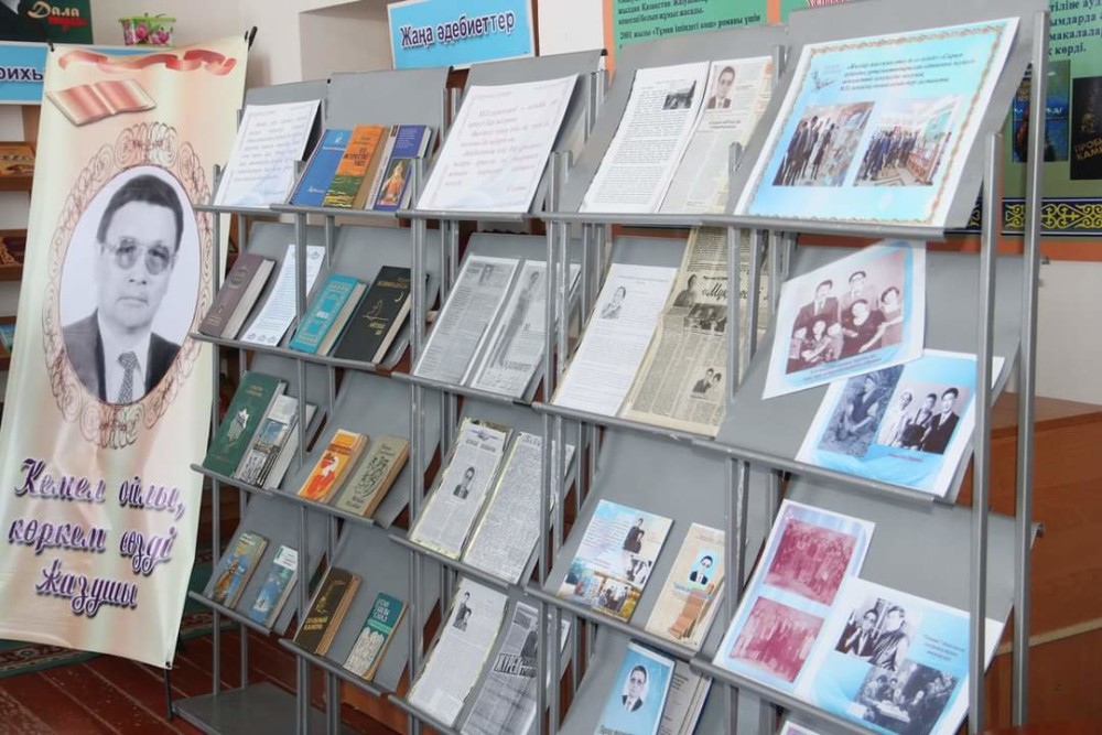 FB_IMG_1645449056746