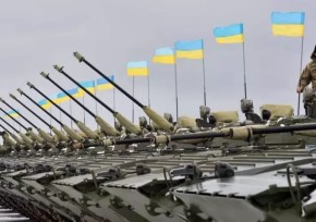 ЕО Украинаға жарты миллиард доллардың қауіпті қаруын жібереді