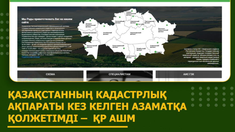 qTkVxwrMCmijAJSTcErZaYxpM7P6NkIfBppJRFjE