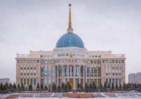 В Казахстане сократили штатную численность Библиотеки Первого Президента РК