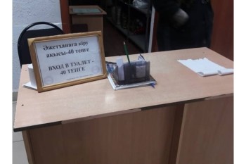 WhatsApp Image 2022-03-02 at 19.27.49