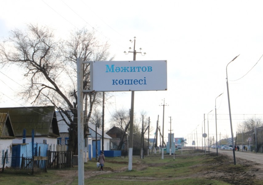 Наруто мен Сакура мен Хината мен Теннің порно мультфильмдері Ауылдың аялдамасындағы секс