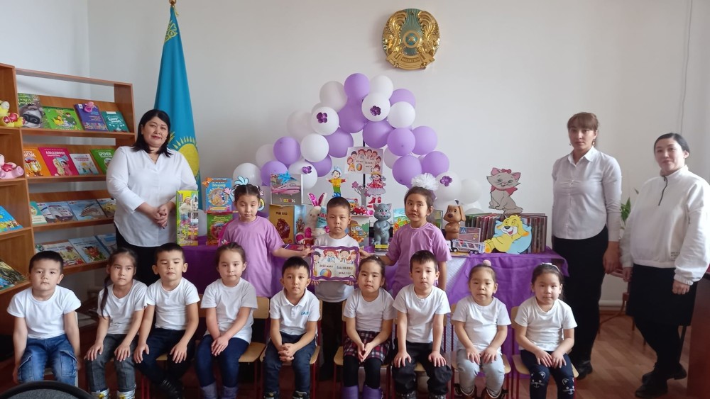 КІТАП АПТАЛЫҒЫ ӘСЕРЛІ ӨТТІ