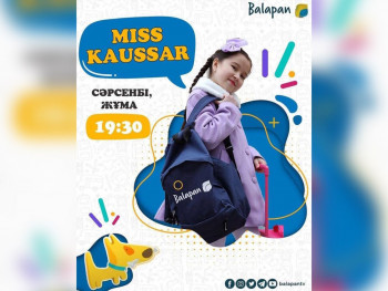 WhatsApp Image 2022-04-19 at 10.00.11