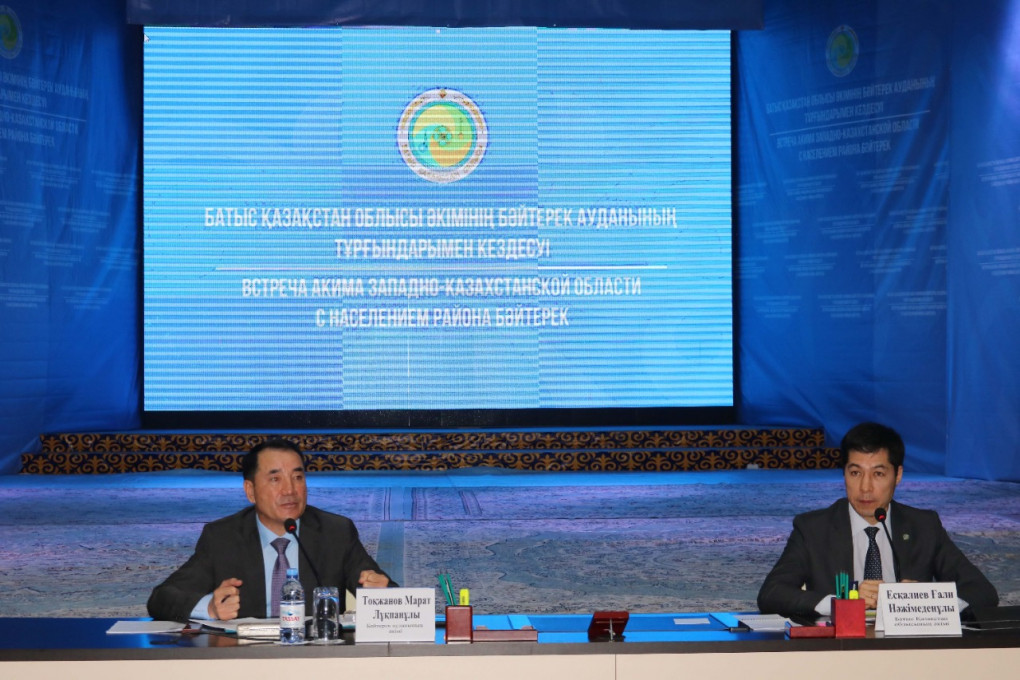 WhatsApp Image 2022-04-26 at 00.14.56