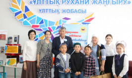 В Теректинском районе прошел конкурс семей «Оқырман отбасы»