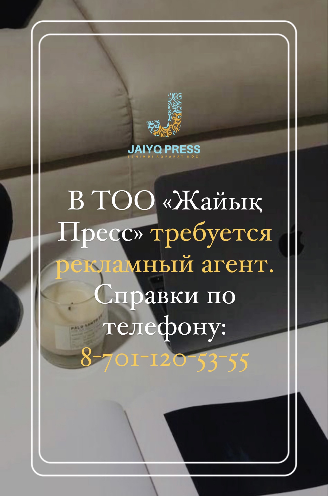 611477C5-5865-4453-81BD-5E81DA81297C