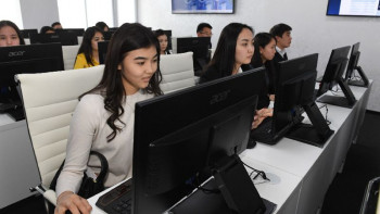 66d6823f943c41779a479a746c490239