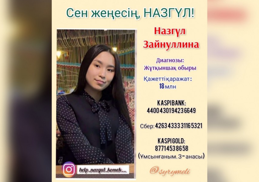 Қыз мені кискасын жалап, сосын зәр шығаруға мәжбүр етті Русский порно: әйелі трахается киімде