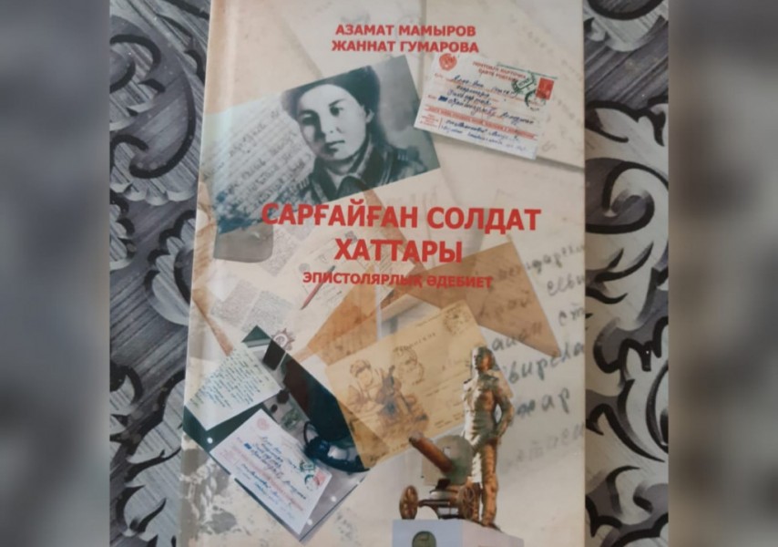 Еркек порно ру Сабина Емельянова порно