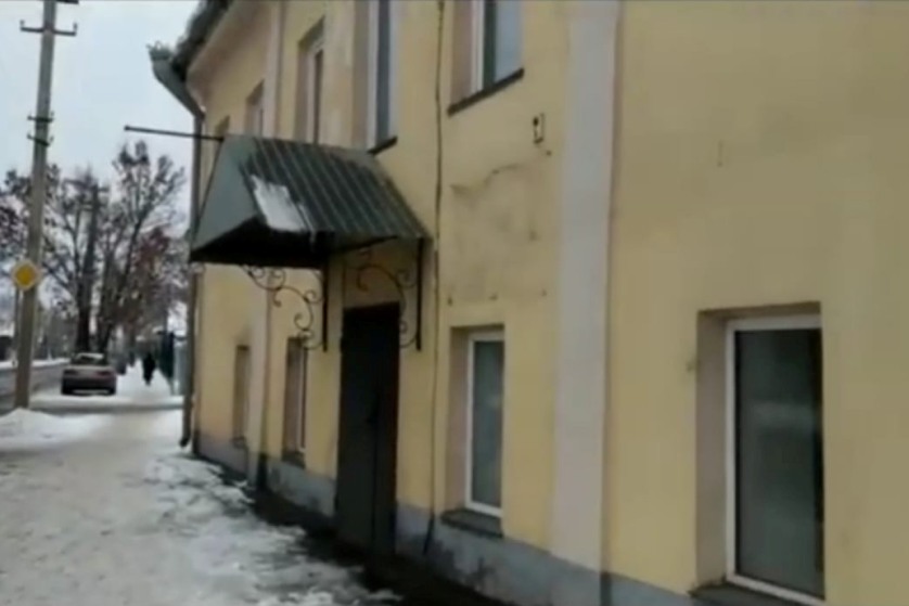 улицы_Страница_2