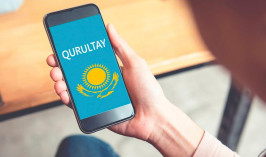 Разработать мобильное приложение Qurultay предложил Глава государства