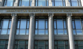 Ресей сыртқы қарызы бойынша соңғы 100 жылда алғаш рет дефолтқа ұшырады