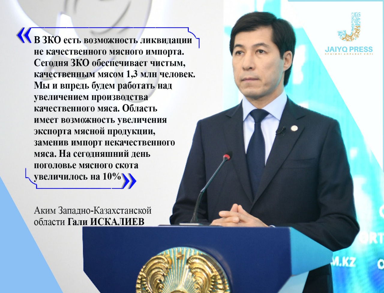 2D6AA84C-FEA4-41F1-90FC-1DBD2C55F64C