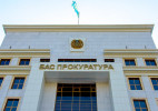 182 млн теңгенің алтынын ұлтарақ астына жасырып өткізбек болған