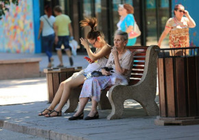 Население Казахстана стареет – индекс старения составил 26,6