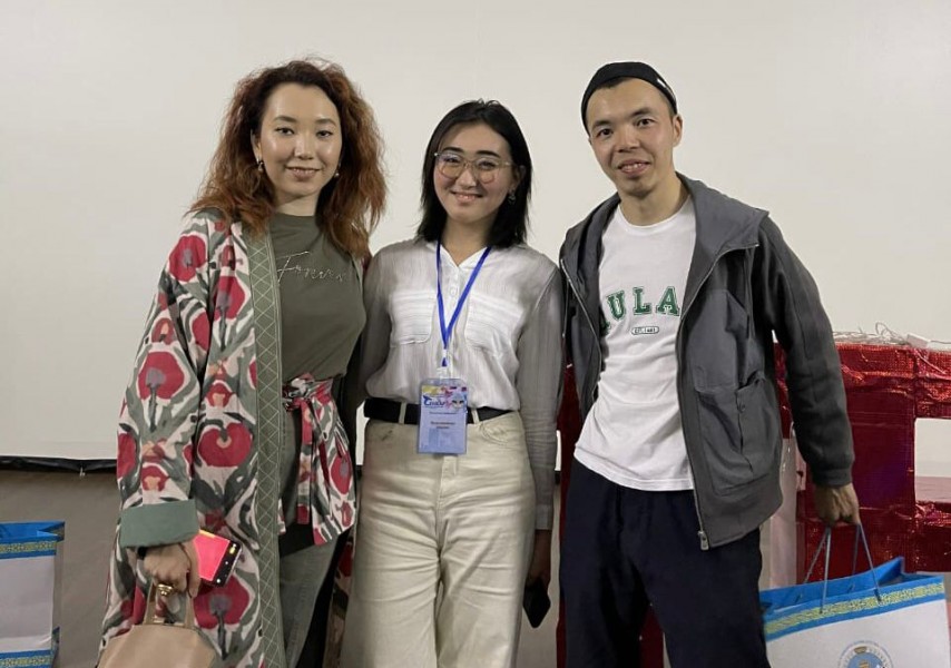 Оның кискасын жарқ етті