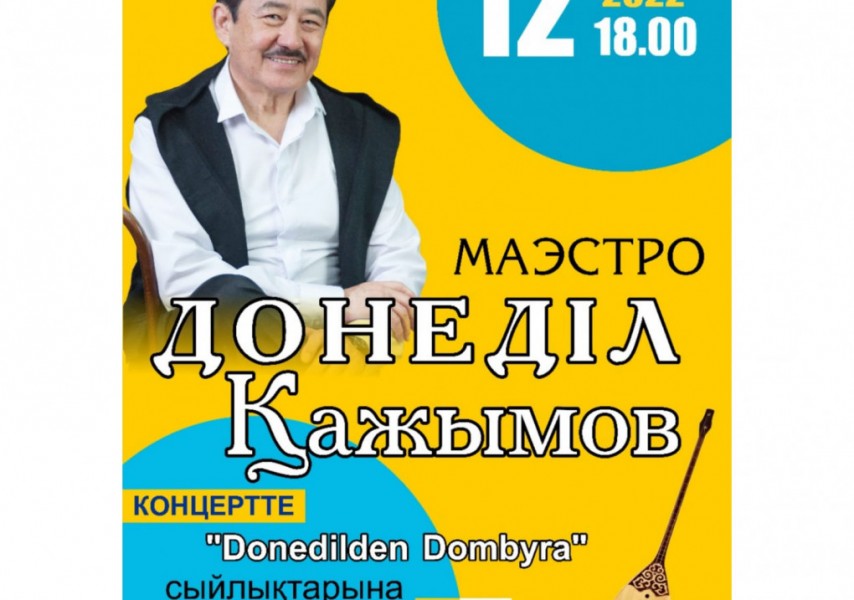 Қоғамдық дәретхана гей порно видео онлайн