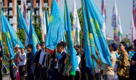 Празднование Дня государственных символов проходит в Уральске