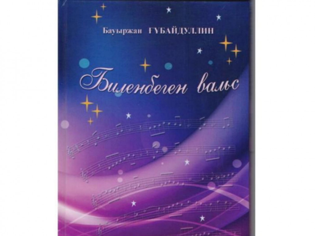 Жігіттің аузындағы транссексуалды сперманы онлайн көру. Орыс жеке моносток порно