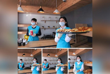 220707111527a3952085d