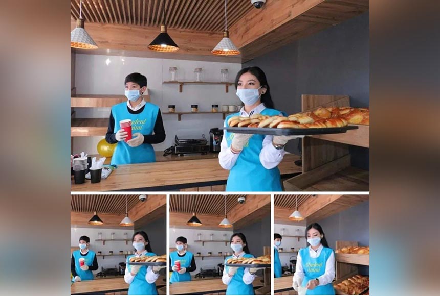 220707111527a3952085d