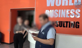 Деятельность финпирамиды «World Business Consulting» пресекли в Нур-Султане