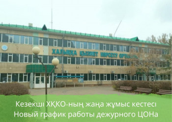 WhatsApp Image 2022-06-30 at 16.00.47