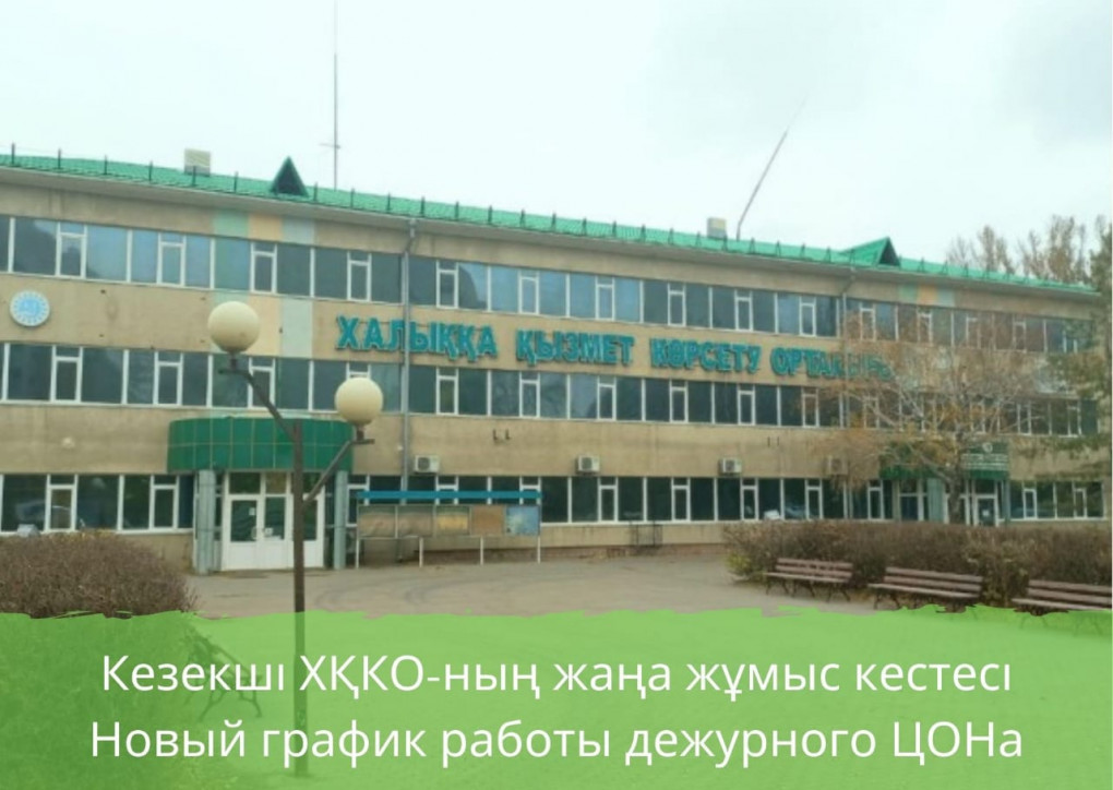 WhatsApp Image 2022-06-30 at 16.00.47