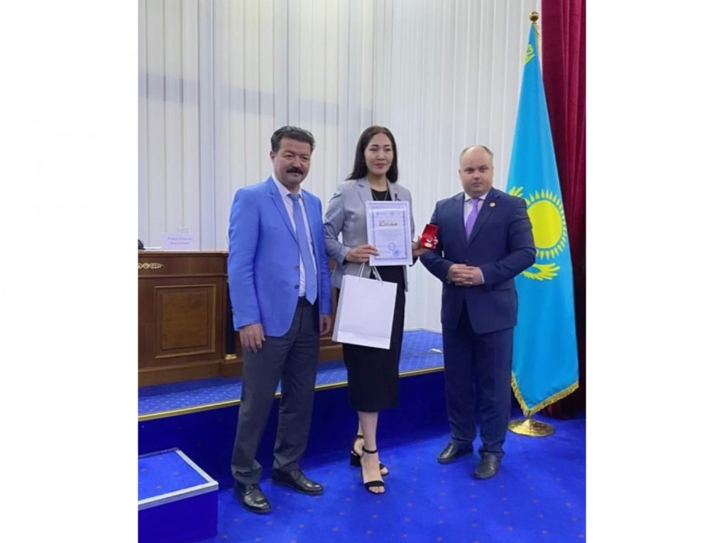 Писка және т.б