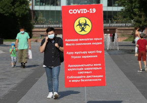 Эпидситуация в Казахстане остается напряженной