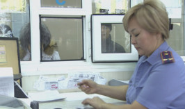 В Казахстане выявили почти 9 тысяч человек без гражданства
