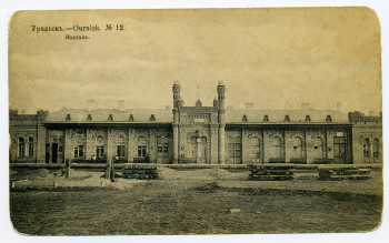 старый вокзал img023