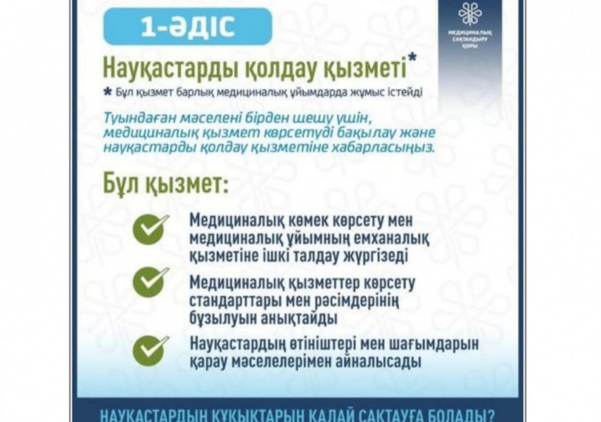 Ана мен бала секс Жапондық еркек секс қуыршақ