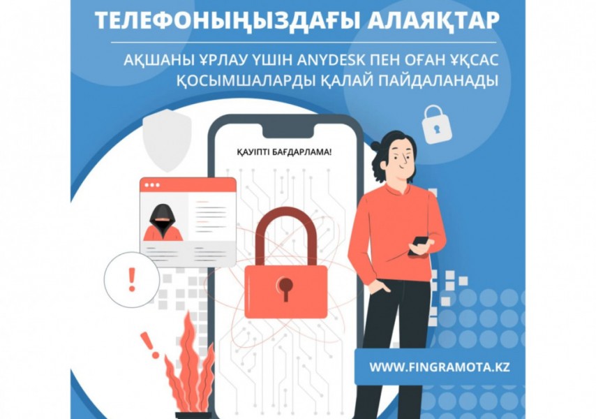 Латифа порно