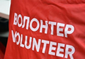 Первый Центрально-Азиатский форум волонтеров проходит в Казахстане