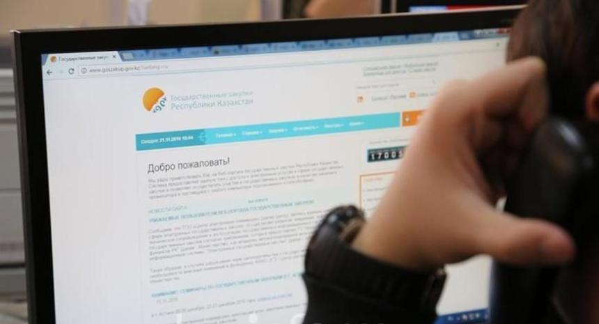 220824161919a3970686d