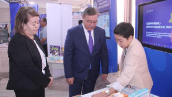 517ac1289e814c59b84dbbdf0a385e7b