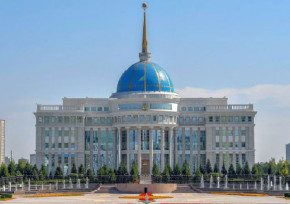 В Казахстане образованы и переименованы некоторые суды