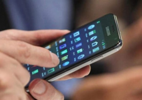 Полиция азаматтарға алаяқтық әрекеттер туралы SMS хабарламалар жіберіп жатыр