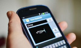 Казахстанцев напугала SMS-рассылка от МВД утром в субботу