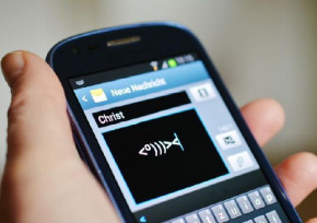 Казахстанцев напугала SMS-рассылка от МВД утром в субботу