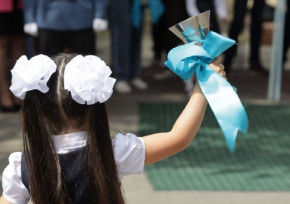 В Казахстане завершен прием документов для поступления в первый класс
